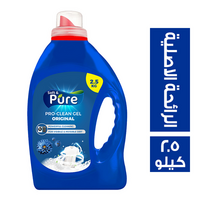 سوفت وبيور مسحوق غسيل جل بالرائحة الاصلية - 2.5 كجم