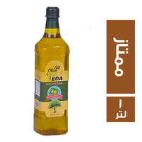 تيدا زيت زيتون بكر ممتاز - 1 لتر