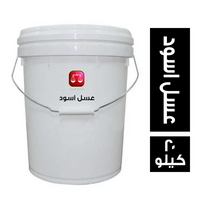 الرشيدي الميزان عسل اسود - 20 كجم