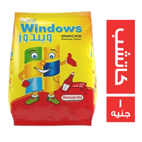 ويندوز سناكس بطعم الكاتشب - 1 ج