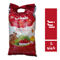 طيبات ارز مصري فاخر - 10 كجم