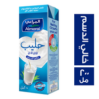 المراعي حليب خالي الدسم كرتون - 200 مل