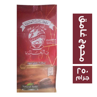 بن العالمية بن محوج غامق - 250 جم