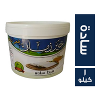 خير زمان جبنة فيتا سادة - 1 كجم