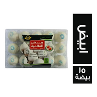 بيض العالمية ابيض - 15 بيضة