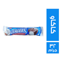 الفان كوكوس 2 اصابع جوز هند مغطى بالكاكاو - 32 جم