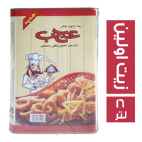 عجب زيت أولين - 16 لتر