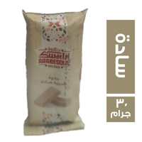 ارابيسك حلاوة طحينية سبريد سادة - 30 جم