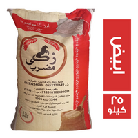 مضرب زكي ارز مصري ابيض كامولينو 111 - 25 كجم