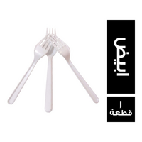 كرنو باك شوكة سياحي ابيض لوتس - 1 قطعة