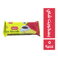 نورجين فود بسكويت شاي - 5 ج
