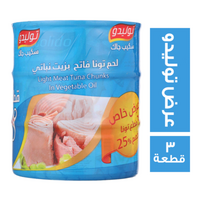 توليدو تونة قطع 120 جم - 3 قطع
