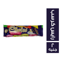 شولز شيكولاتة بالحليب والرايس كرسب - 2 ج