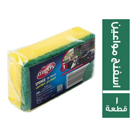 ميجو اسفنج مواعين - 1 قطعة