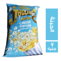 جاجوار بوب كورن بطعم الجبنة - 7 ج