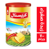 كريستال سمن بطعم وريحة الزبدة الصفراء - 700 جم