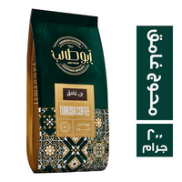ابو طالب قهوة تركي محوج غامق - 200 جم