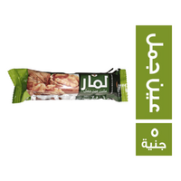 لمار ملبن عين جمل - 5 ج