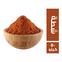 شطة ناعمة - 50 كجم