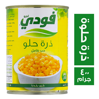 فودي ذرة حلوة - 400 جم