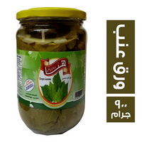 هنا ورق عنب - 900 جم