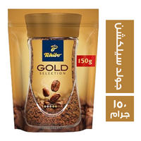 تشيبو قهوة جولد سيلكشن - 150 جم