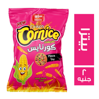 كورنايس مقرمشات بطعم البيتزا - 2 ج