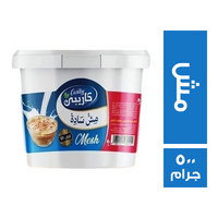 كاريبي مش سادة - 500 جم