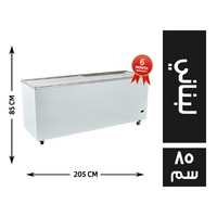 ديب فريزر عرض 205*70 لبناني - 85 سم