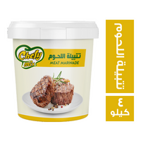 شيفي ميكس تتبيلة اللحوم - 4 كجم