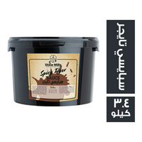 ديكسي ميلز صوص سبايسي تايجر - 3.4 كجم