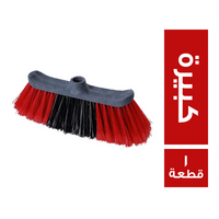 اليكس مقشة كبيرة - 1 قطعة