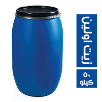 ارما ندى زيت اولين - 50 كجم