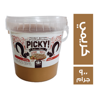 بيكي زبدة فول سوداني كريمي - 900 جم