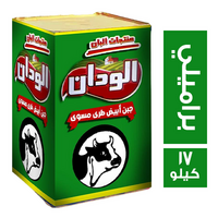 الودان جبنة براميلي ناشفة - 17 كجم