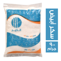 الخير سكر أبيض فاخر - 900 جم