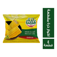 لذة اكواز ذرة مقطعة - 4 قطعة