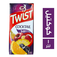 تويست عصير كوكتيل - 1 لتر