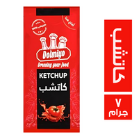 دولميو كاتشب - 7 جم