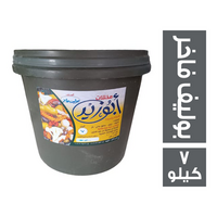 ابو زيد مخلل بوليف فاخر - 7 كجم
