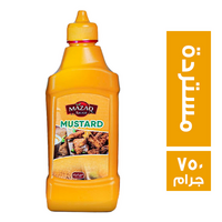 مذاق صوص مستردة - 750 جم