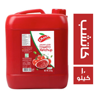لما كاتشب - 10 كجم