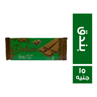 دليسو بسكويت ويفر كرسبي بنكهة البندق - 15 ج