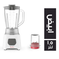 مولينكس خلاط كهربائي للطعام 450 وات ابيض + 1 مطحنة - 1.5 لتر