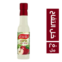 توليدو خل التفاح - 250 مل