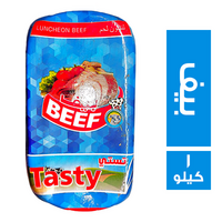 تستي لانشون بيف - 1 كجم