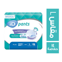 اي دي بانتس حفاضات مقاس L كبار سن - 14 حفاضة