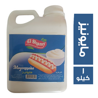 الشامي مايونيز - 1 كجم
