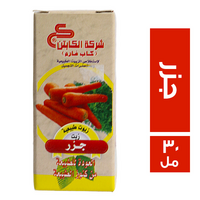 الكابتن زيت جزر - 30 مل