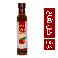 ستار فود خل تفاح - 250 مل